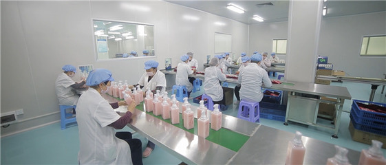 廣州夢婷化妝品加工質量保證策略