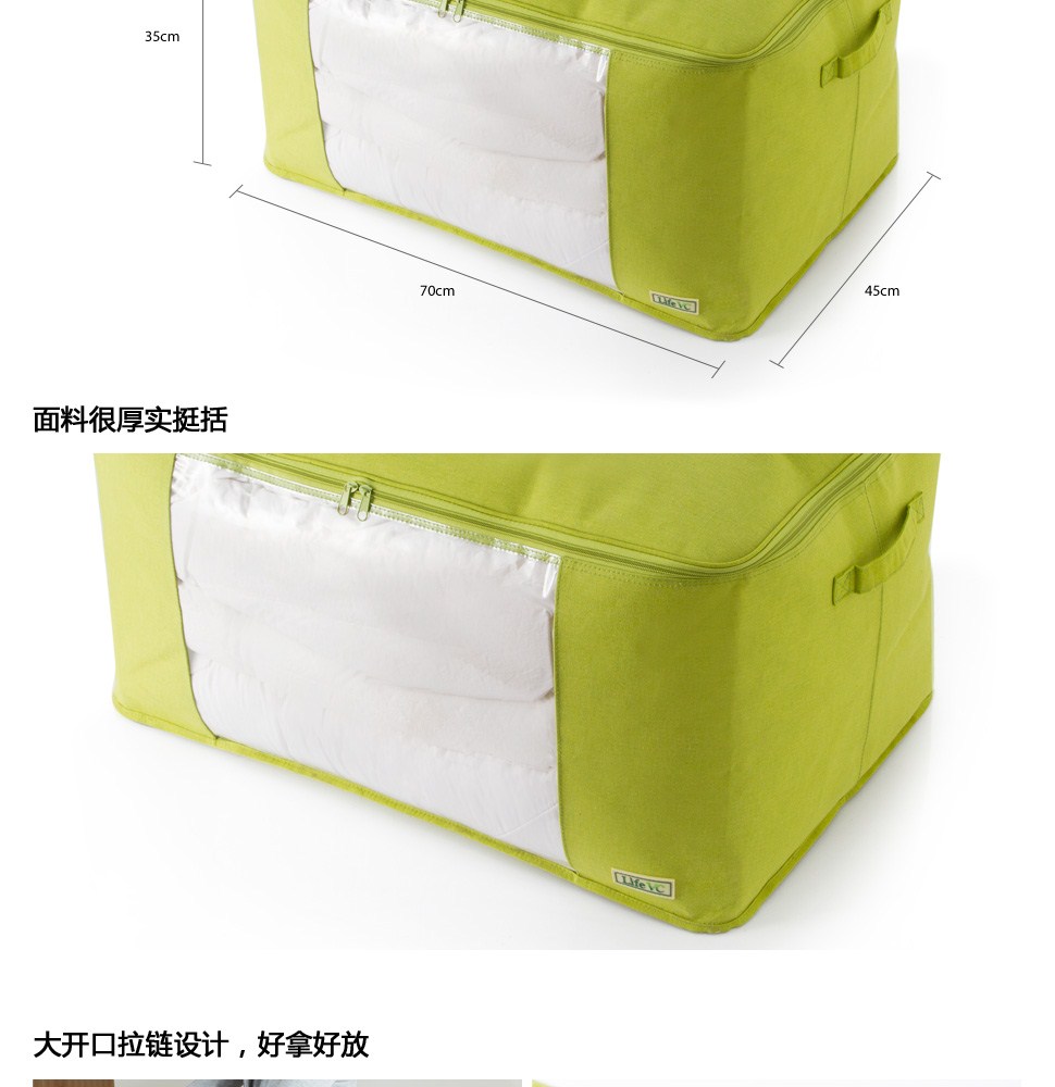 LifeVC麗芙家居 品質生活，源自細節的溫馨